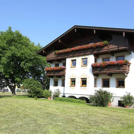 Schleicherhof V شقة