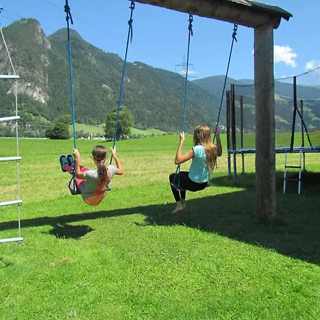 Schleicherhof V شقة